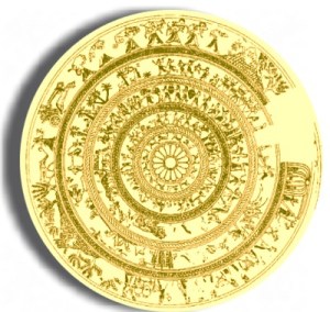 the bowl from the Arjan Tomb