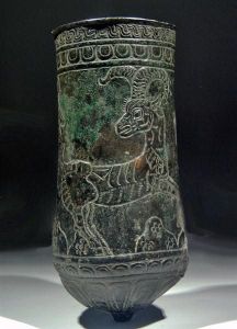 Neo-Elamite beaker, probably from Susa