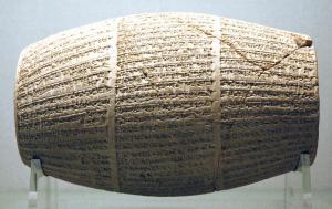 Cylinder of Nabonidus
